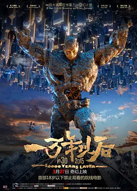 91色 丝袜