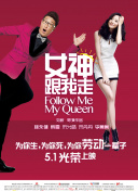 91色 丝袜