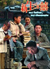 91色 丝袜